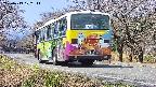 takano5-20250419102112.jpg