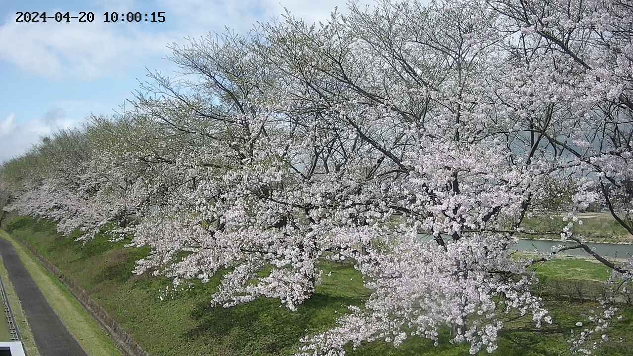 秋田県仙北市